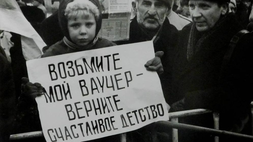 Фото из интернета