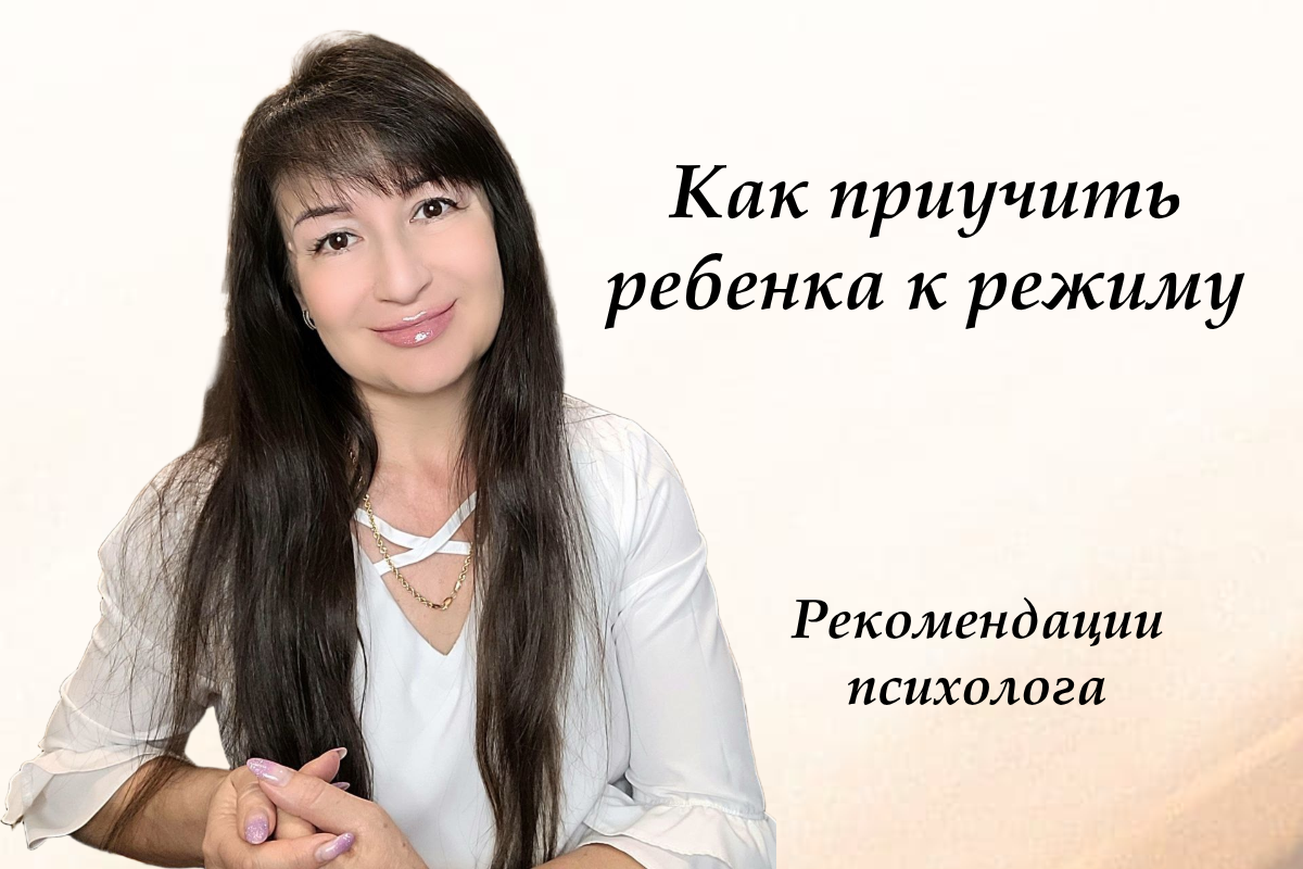 Наталья Холодова