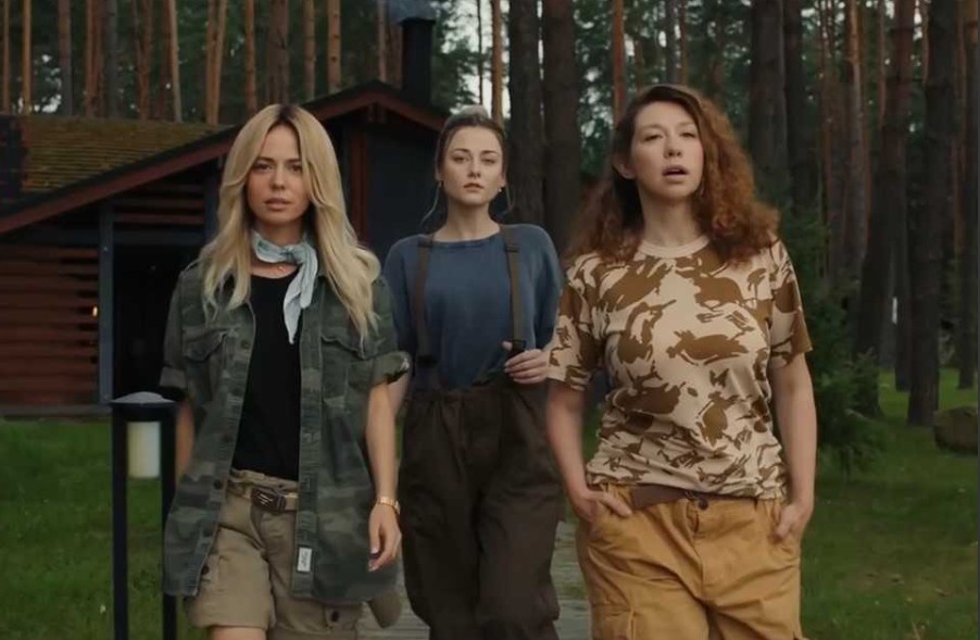 Кадр из фильма