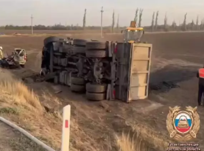    фото: управление ГВИ по РО Редактор