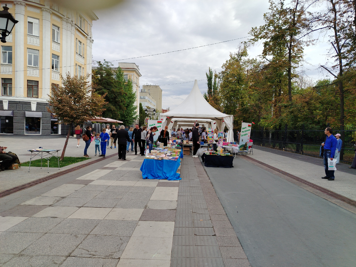 Улица Волжская