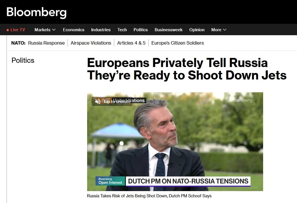    Скриншот статьи Bloomberg