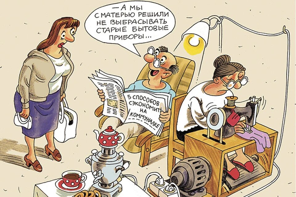 Изображение из открытого доступа в Интернете.