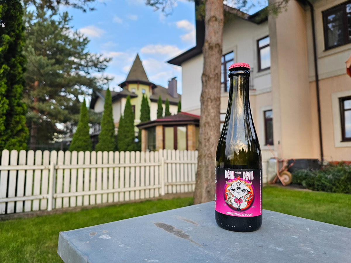 Deal with the Devil, фото автора