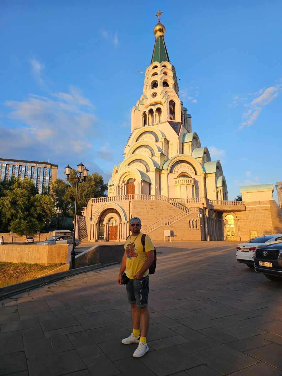 Фото автора 