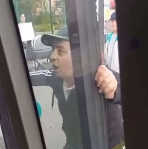 Скрин видео.