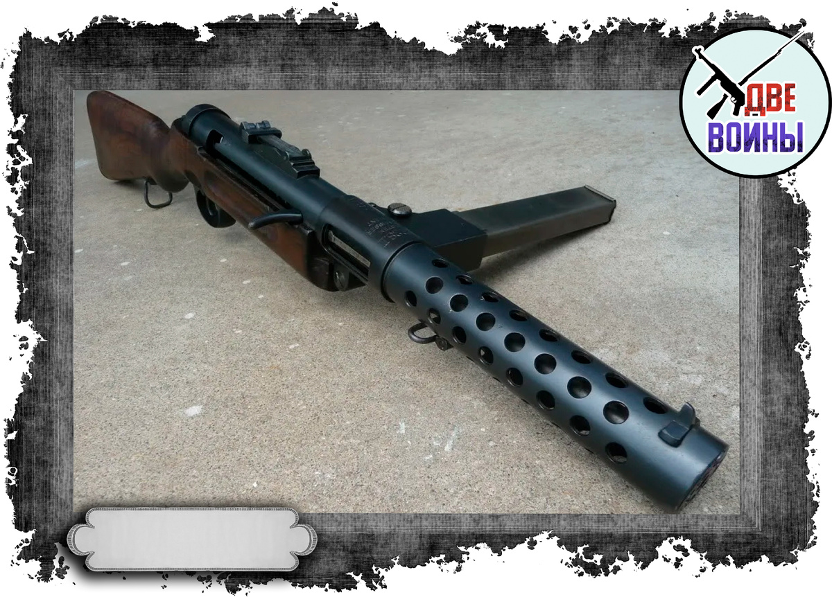 MP-28. Фото в свободном доступе.