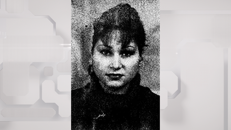    Полиция Испании 20 лет спустя опознала тело женщины, найденное под Барселоной. interior.gob.es