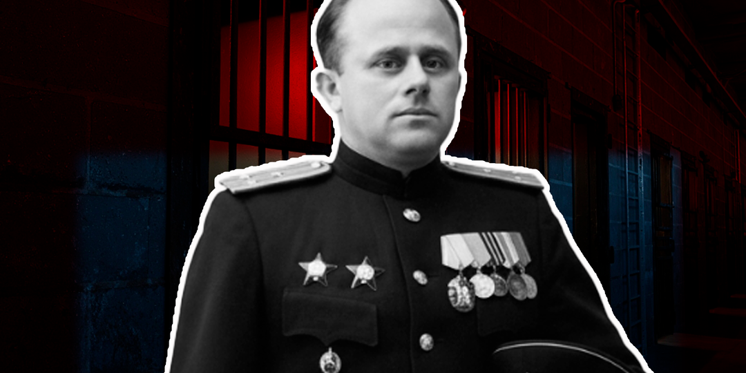 « Я делал то, что мне партия приказывала»: как следователь Родос выполнял приказ Сталина и что с ним стало