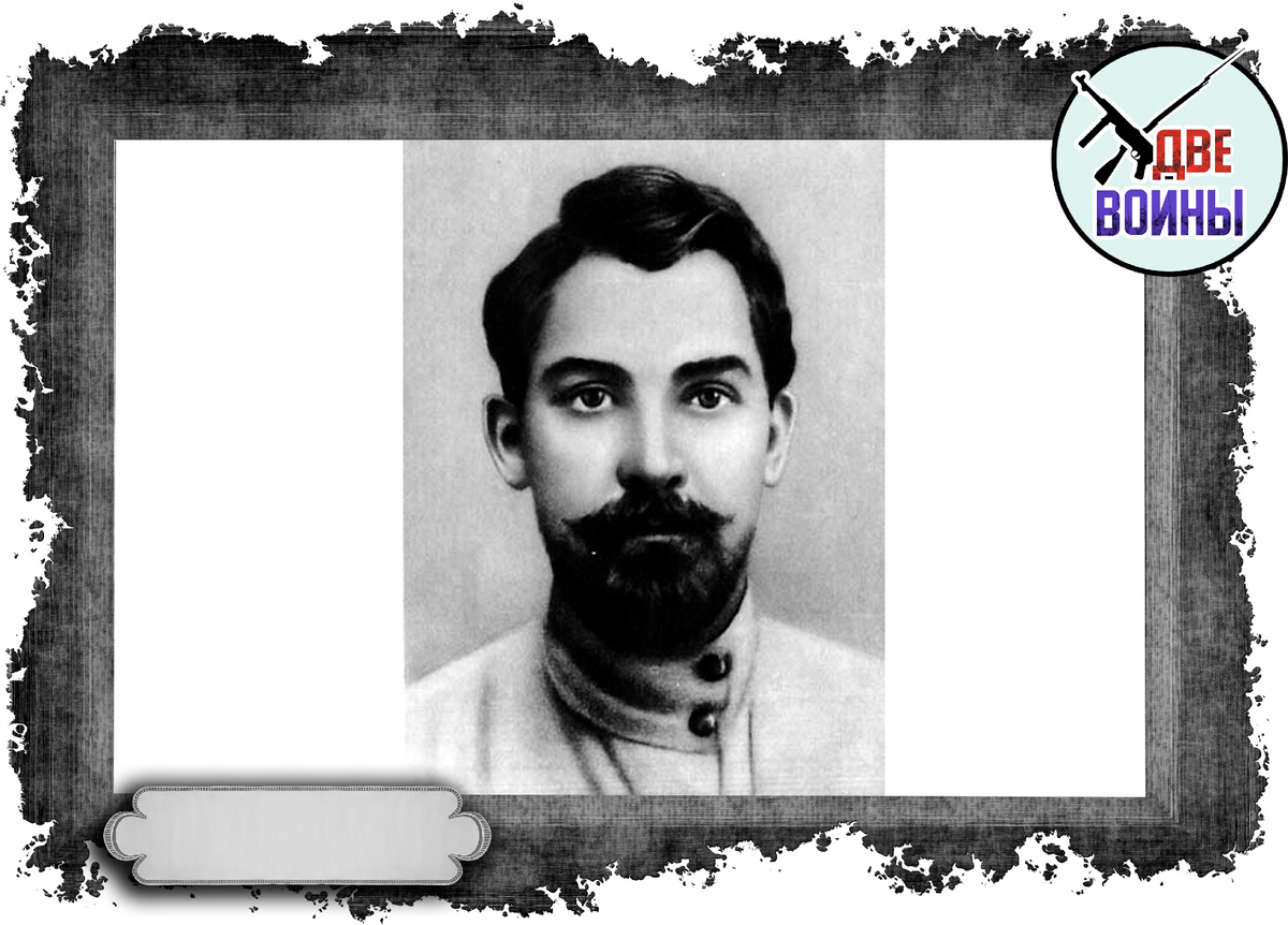 Щорс. Фото в свободном доступе.