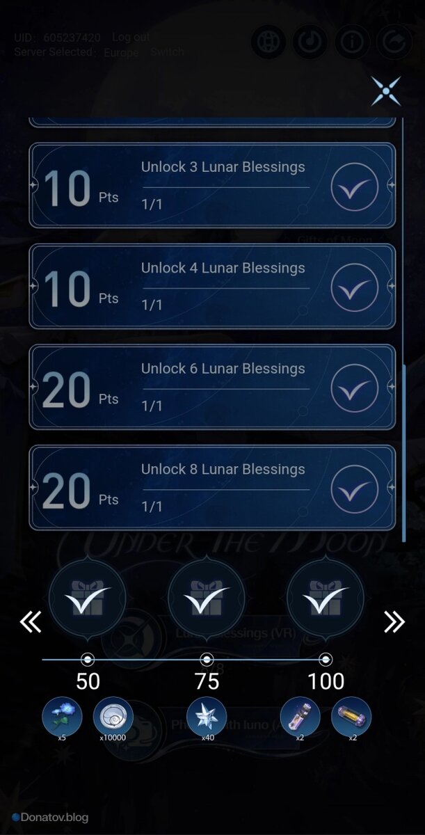    Цели по очкам для получения всех наград в событии With You Under the Moon в Wuthering Waves