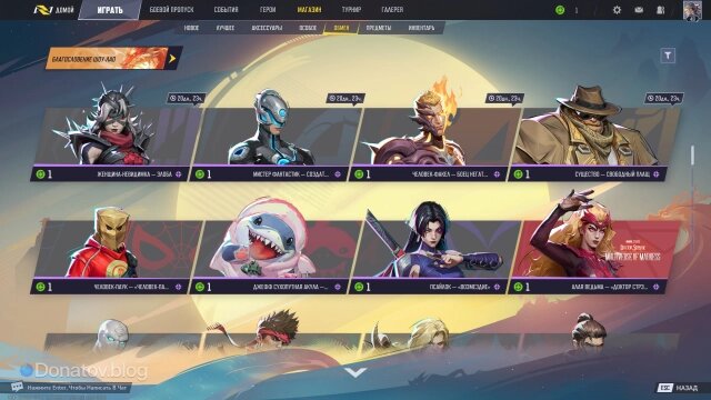    Вот она, команда мечты, в своих совершенно отличных от каноничного вида амплуа