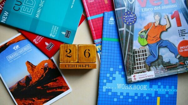    Календарь 26 сентября© Sputnik