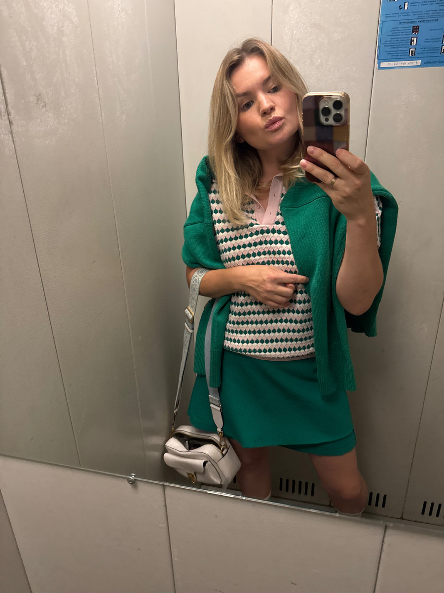 Вот такая нарядная пошла