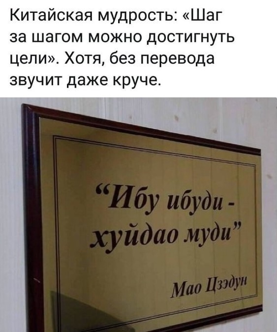 Подпишись, дальше интереснее))