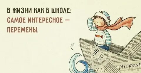 Изображение найдено в сети Интернет в свободном доступе.