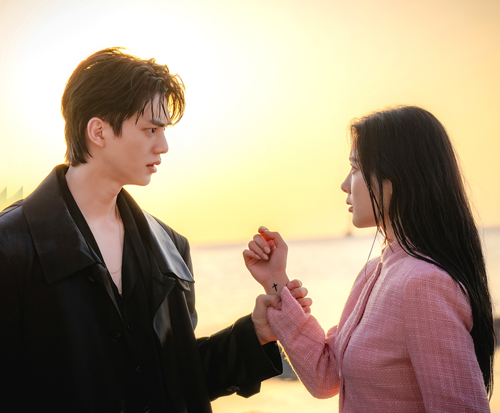 Дорама "Мой демон" 2023