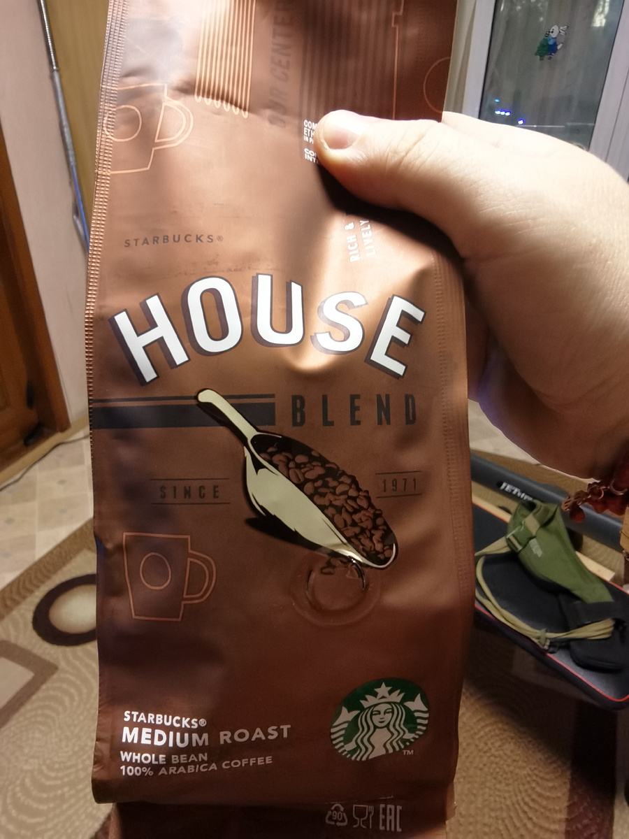 Но на мой вкус и с целью экономии , что наверное 🤔 не для кого не секрет и все 🤷 видят , что цены , как росли так и будут