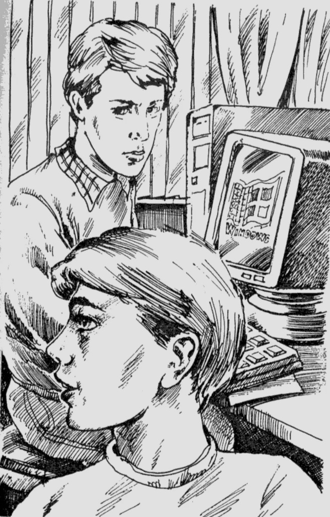 Дима сидит за компьютером 