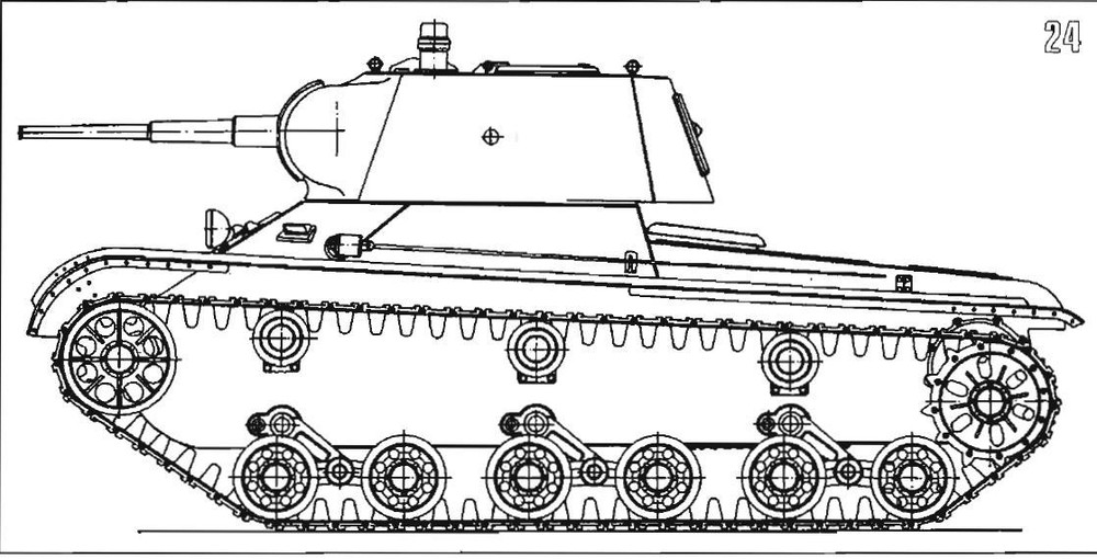 Предполагаемый вид Т-127