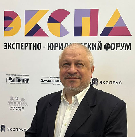 Фото автора статьи