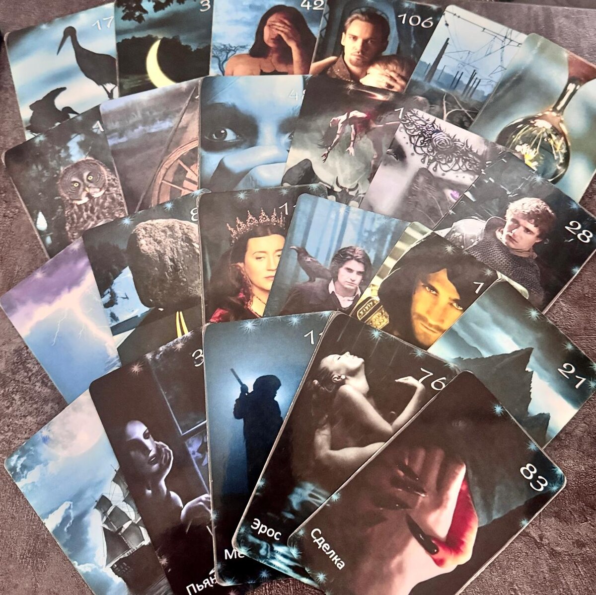 Фото автора, расклада - Вот это поворот!