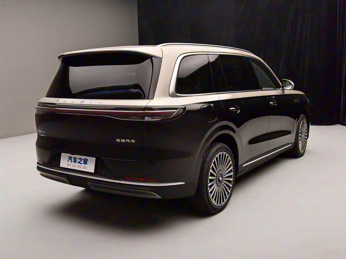 Фото: Autohome  📷
