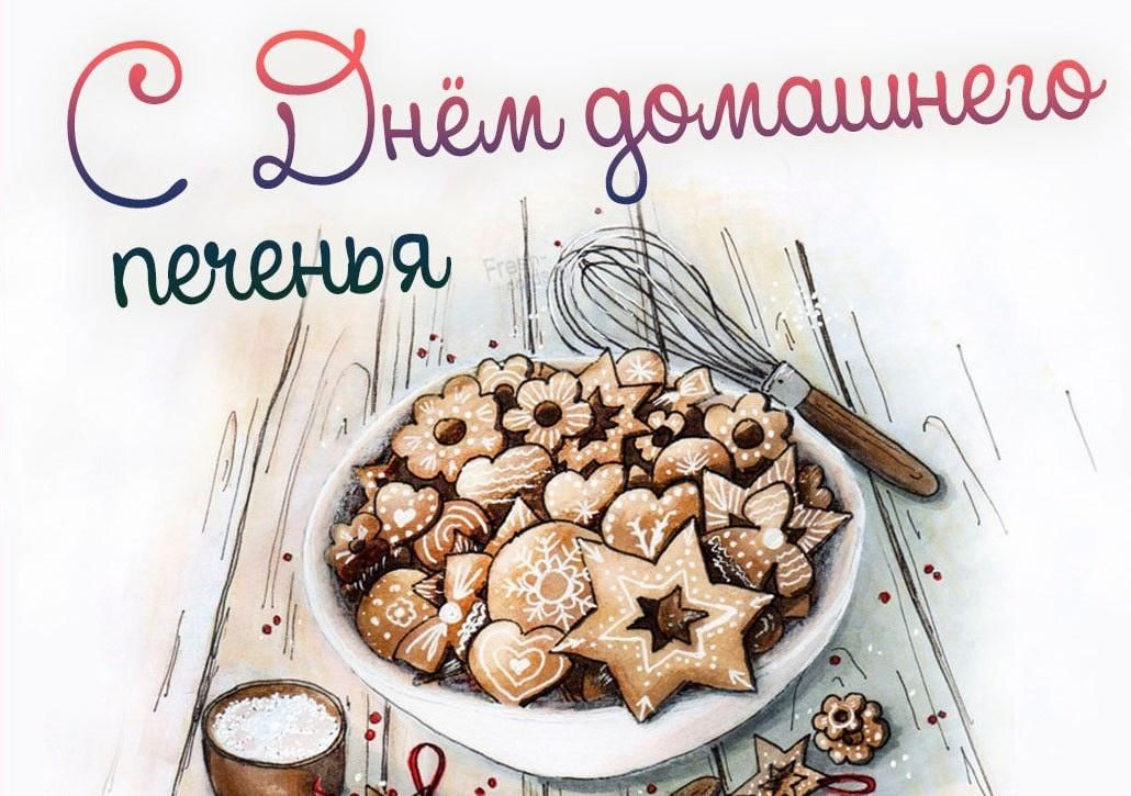 Фото взято из открытого источника