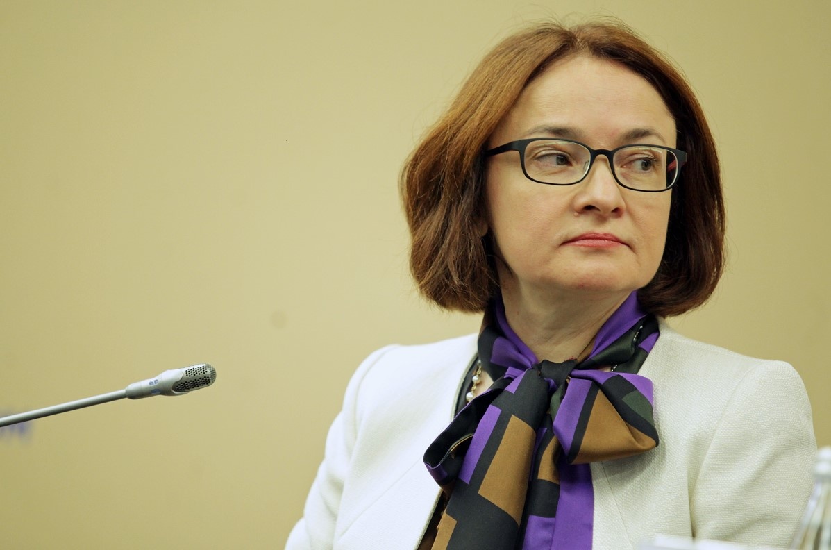    Эльвира Набиуллина, архивное фото. Фото: abn.agency