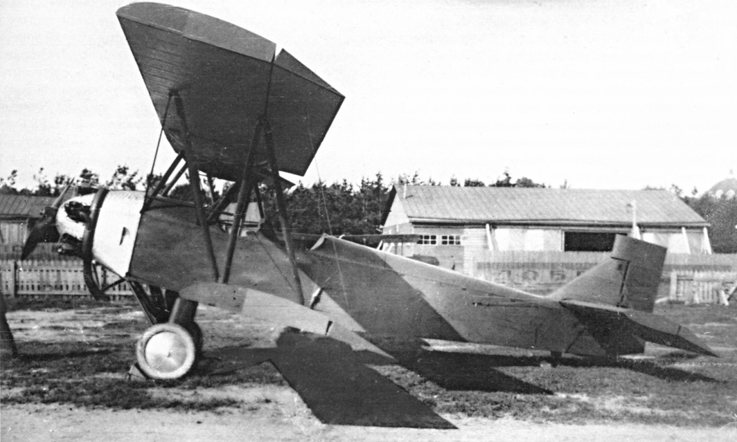 Первый экземпляр У-2