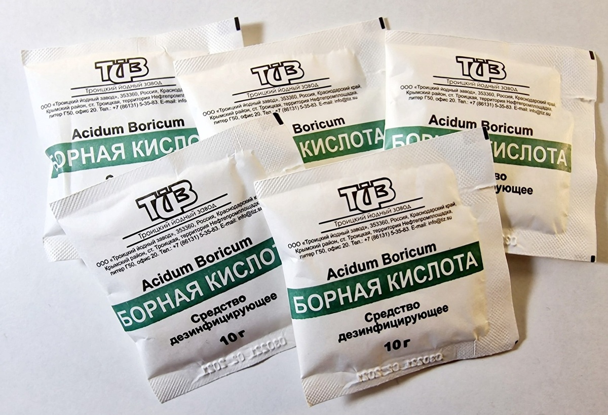 Борная кислота помогает с гигиеной.Например нейтрализует неприятные запахи.