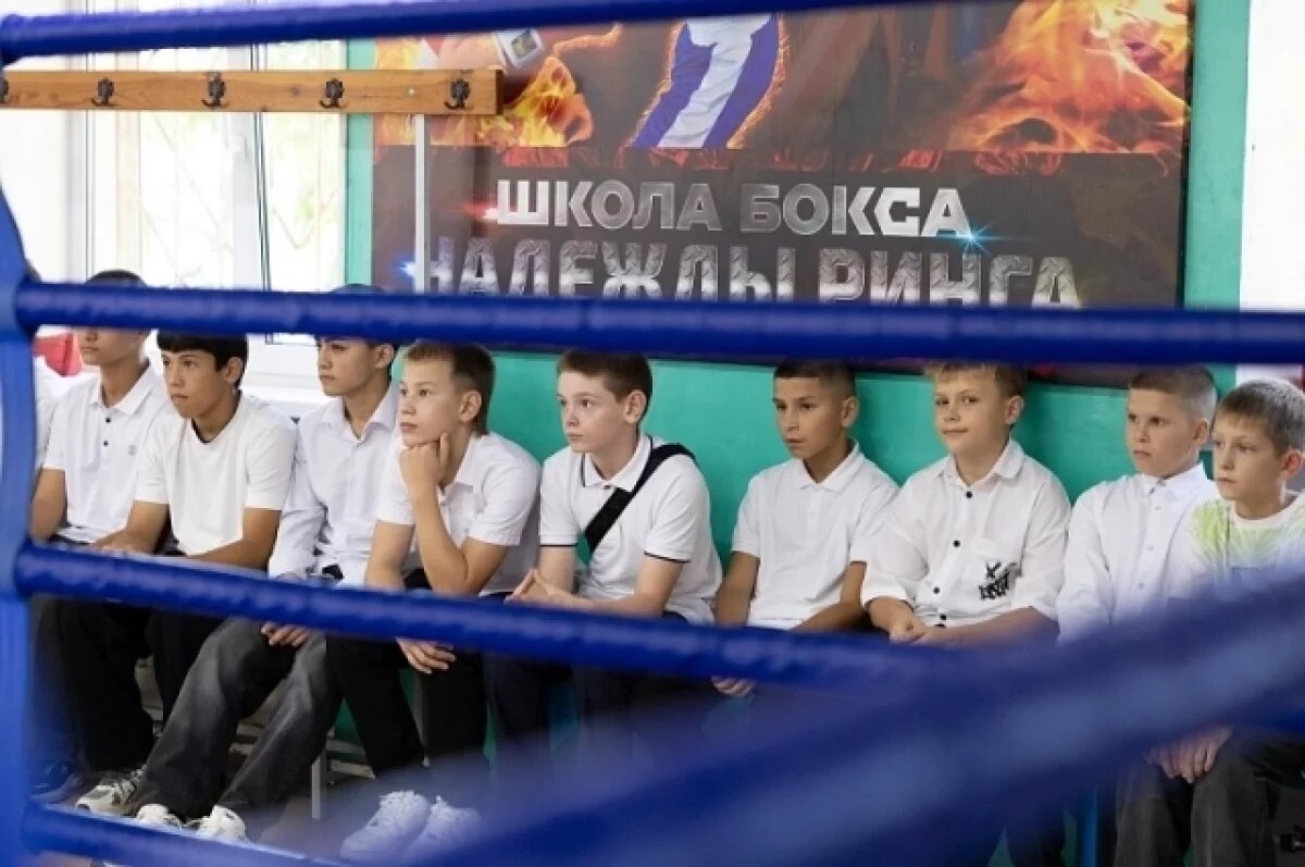    Во Владивостоке торжественно отметили 45 лет школы бокса «Надежды ринга»