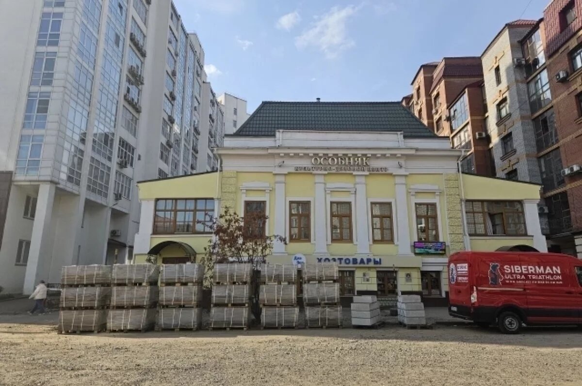    Первое каменное здание Красноярска особняк Крутовских.