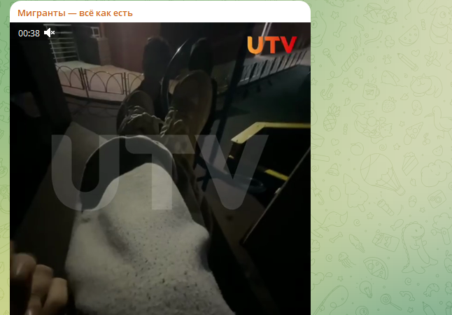    Скриншот тг-канала "Мигранты - всё как есть".
