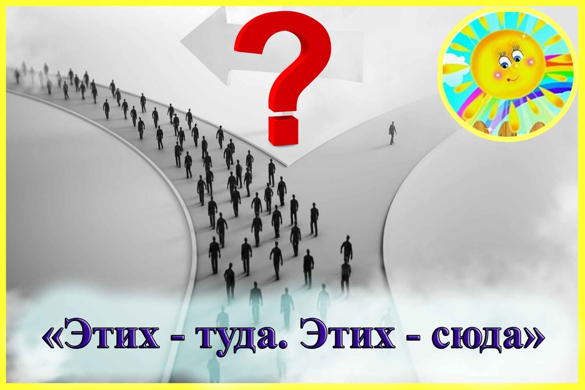 Личный архив автора