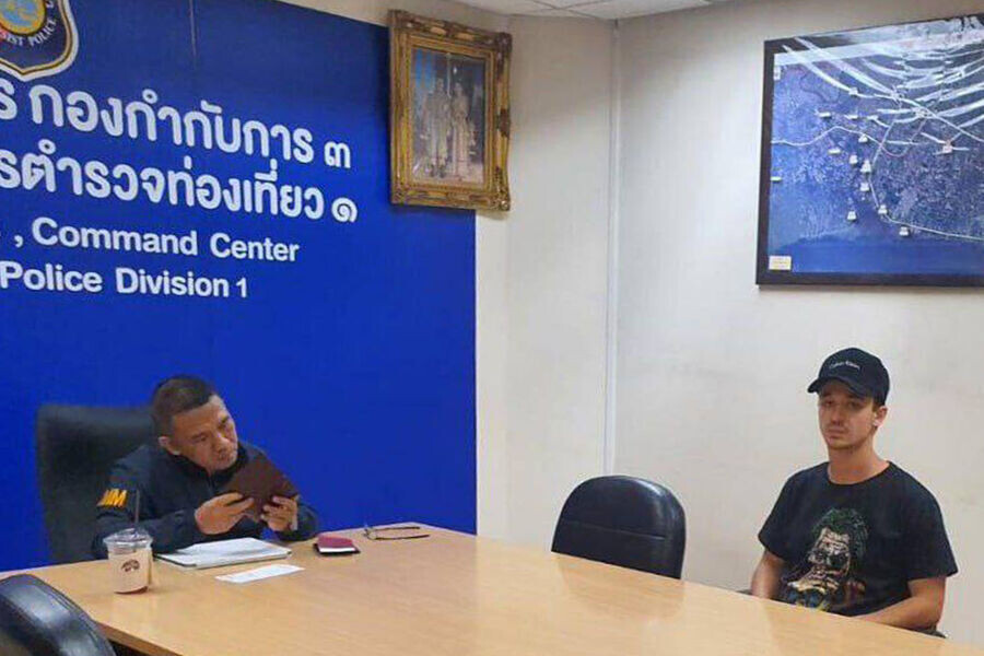    Фото: полиция Пхукета