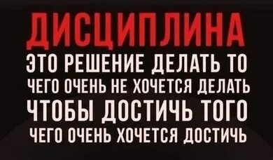 Всё просто.. 😌И одновременно не очень😉