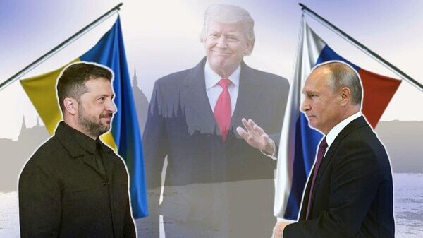    © Украина.ру