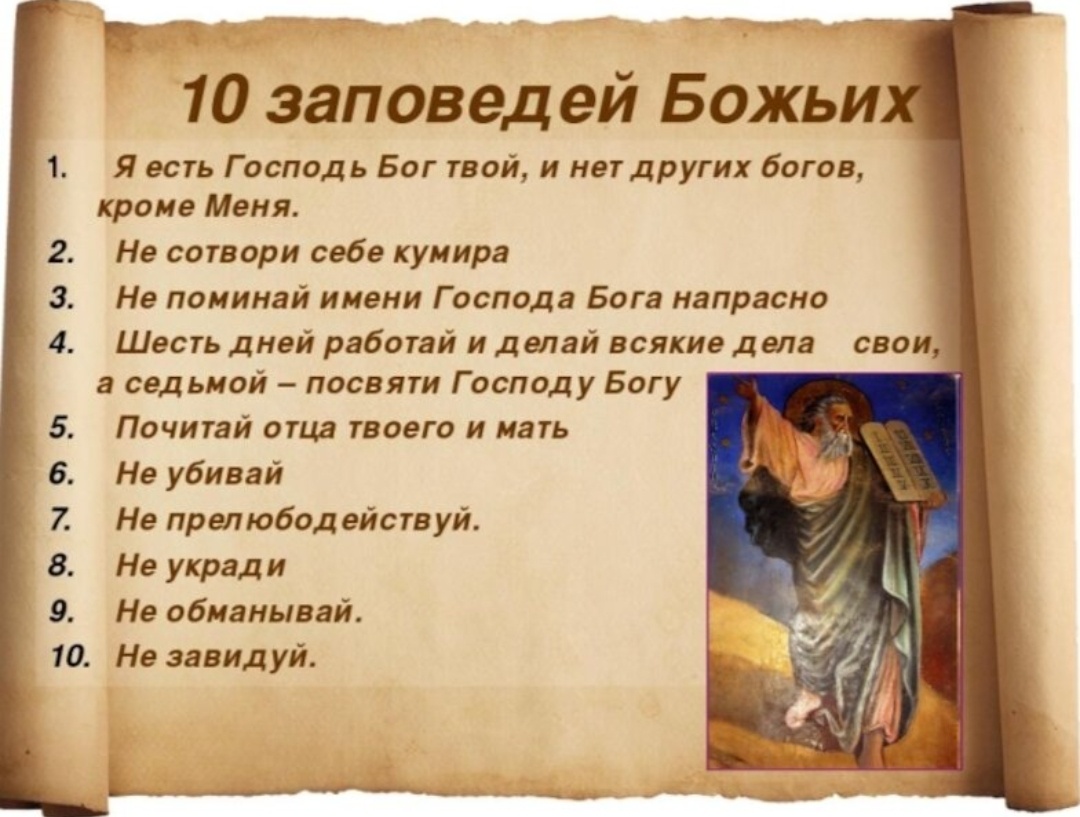 Яндекс.картинки