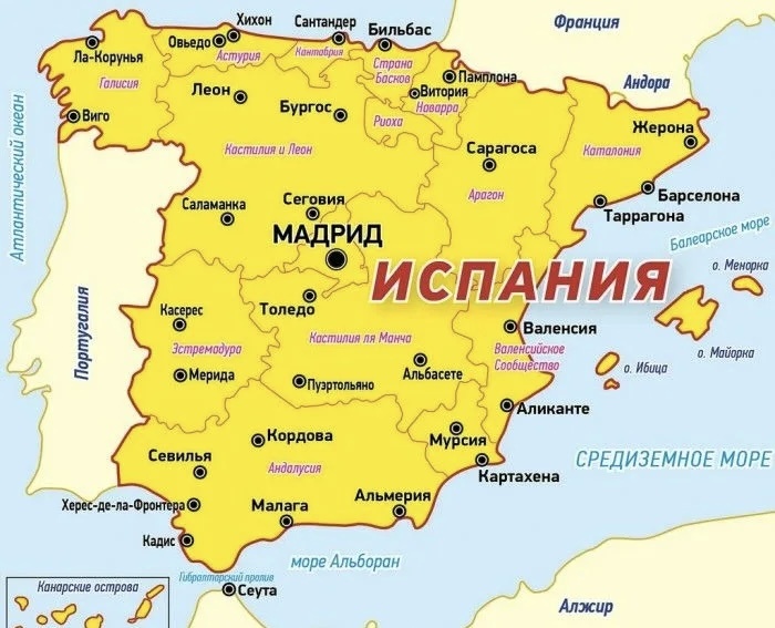 Какие же причины вынуждают испанцев переезжать из Испании в Россию?
