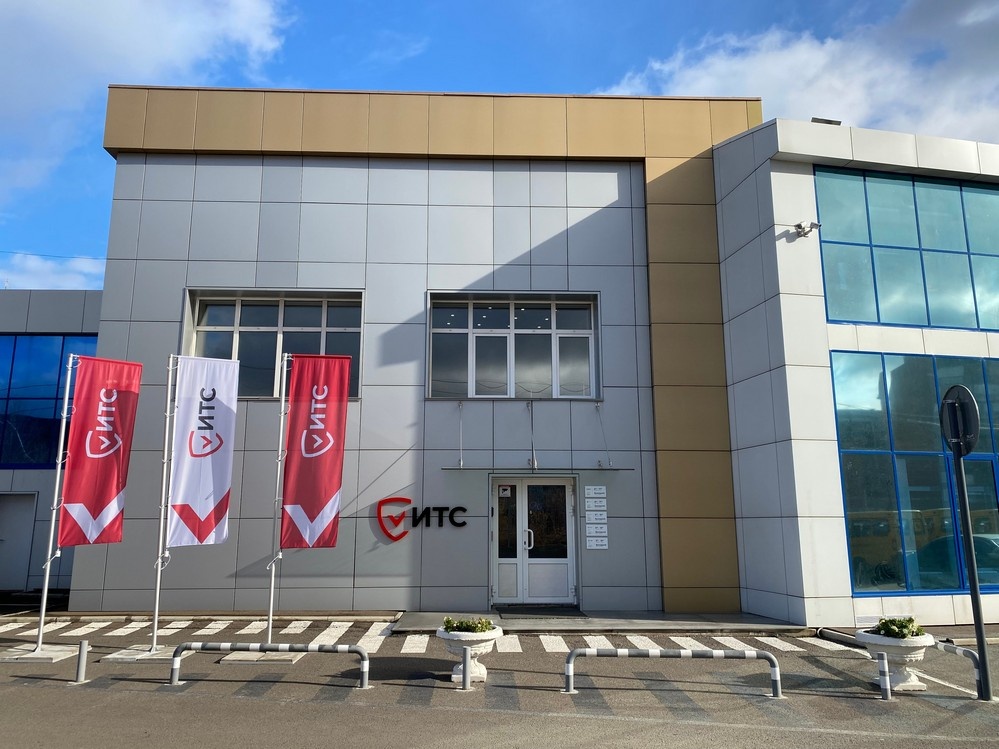 ИТС выполняет полный цикл работ по принципу EPCМ-подрядчика – от проектно-изыскательской деятельности до успешного ввода объектов в эксплуатацию.