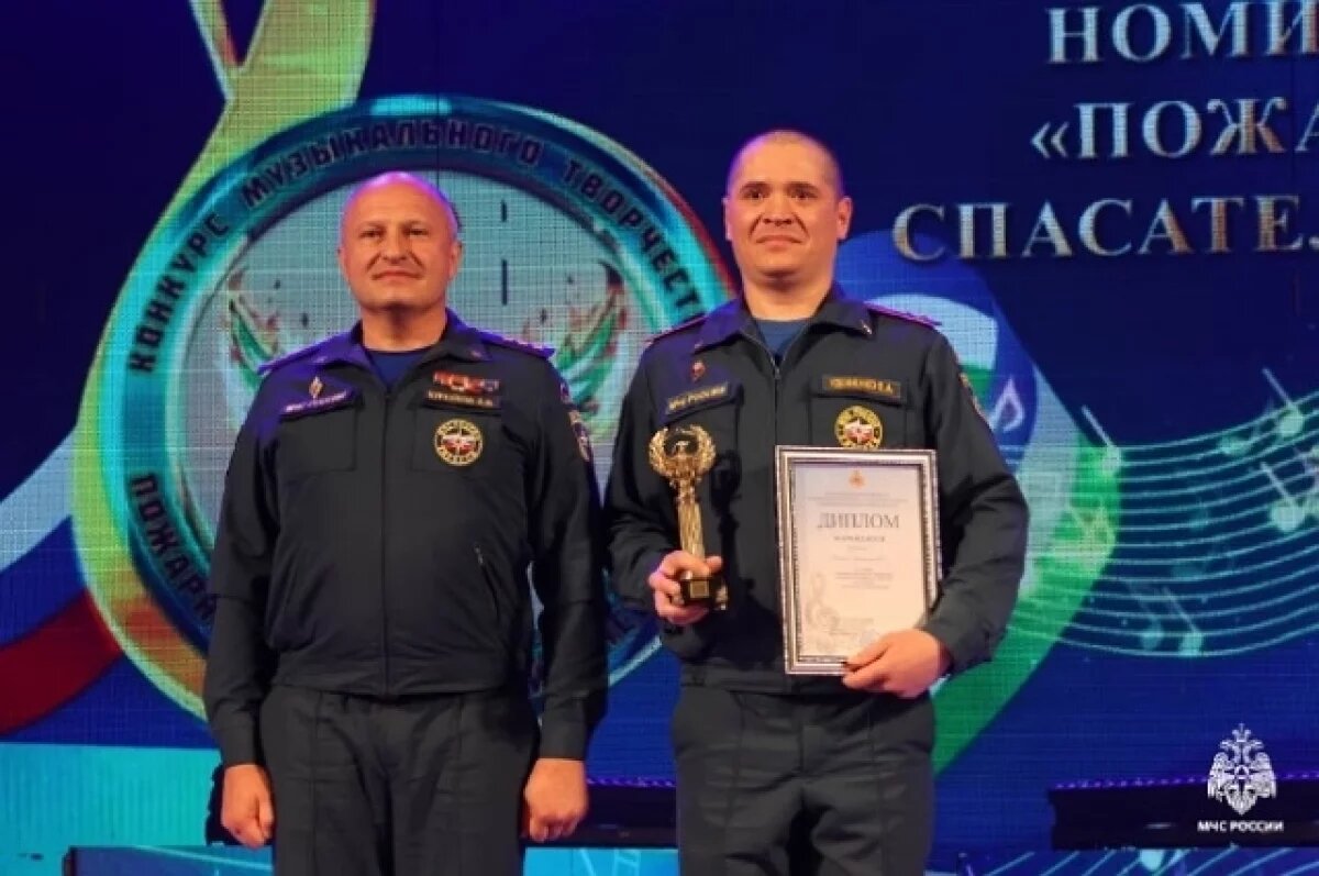    Глава МЧС России посетил гала-концерт конкурса пожарных и спасателей в Уфе