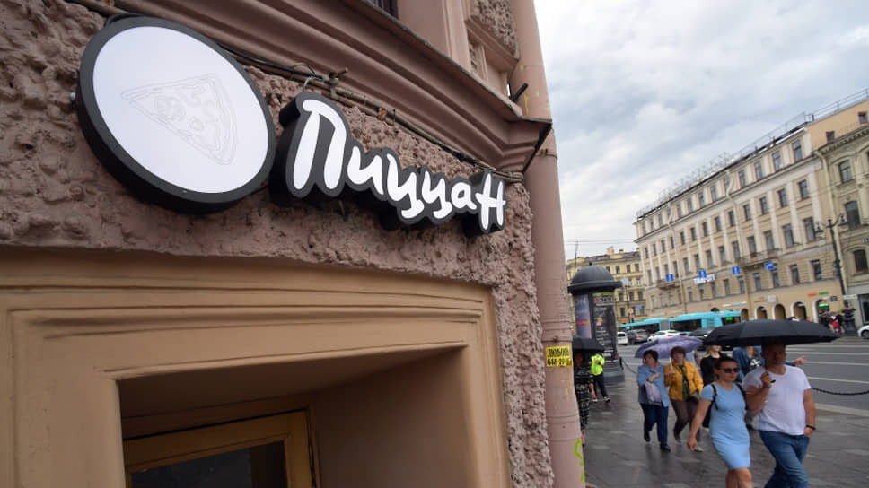 Фото: Александр Гальперин / РИА Новости