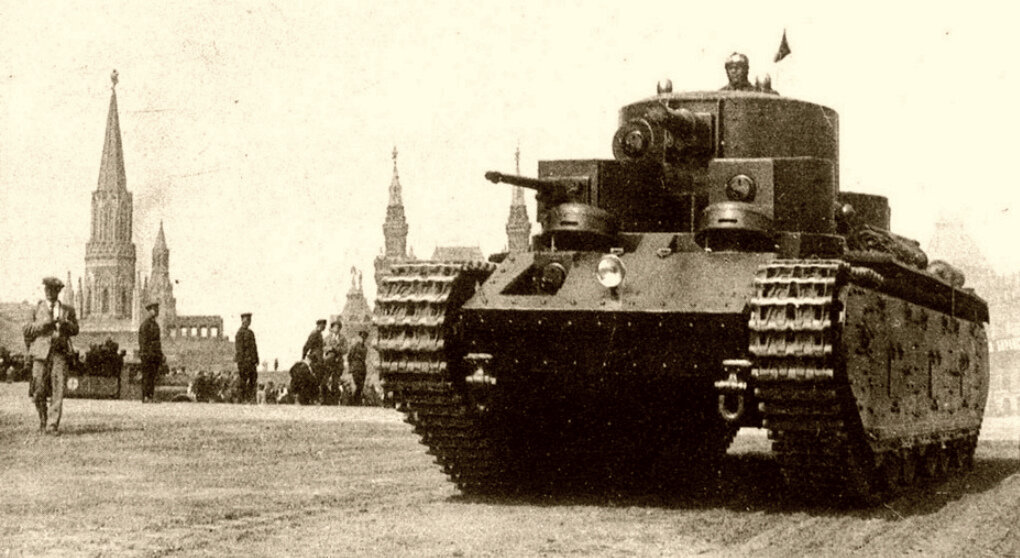 Т-35-2