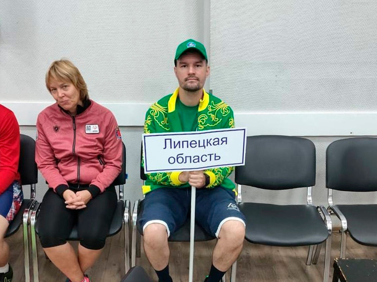     фото: Физическая культура и спорт Липецкой области