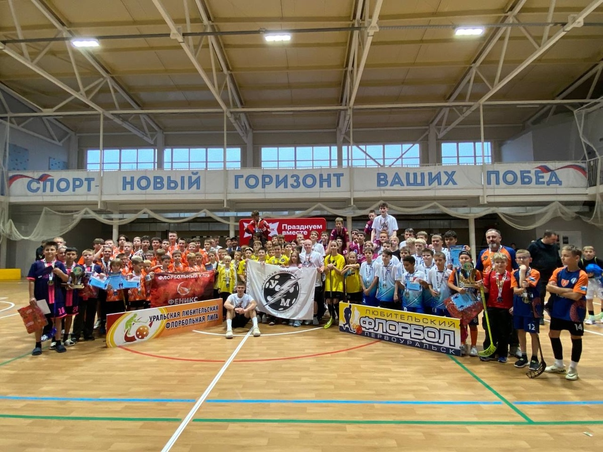 Фото Уральская Молния | FBC