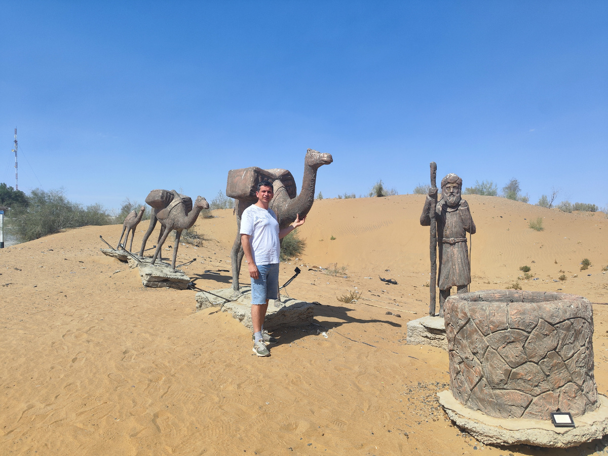 Где-то в пустыне Кызыл- Кум между Хивой и Бухарой 