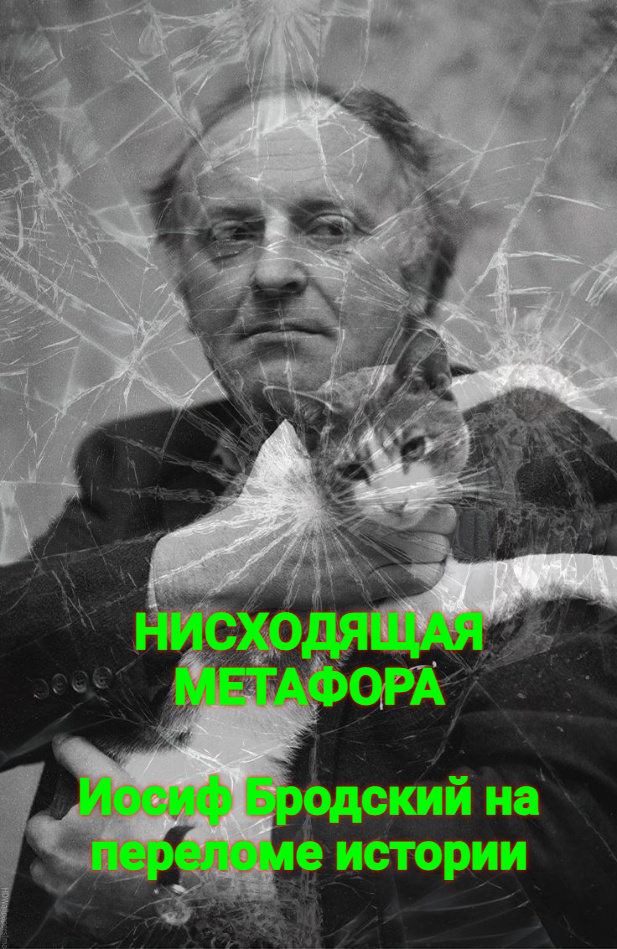 Примерно вот так - вижу...