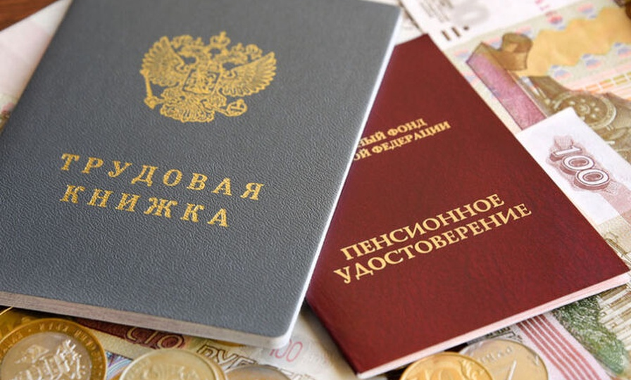 Новые пенсионные льготы по стажу для женщин