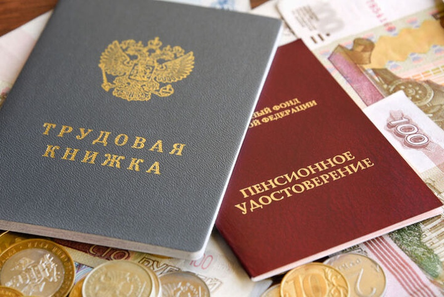 Новые пенсионные льготы по стажу для женщин 